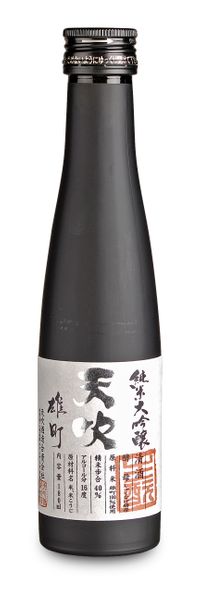 Sake Amabuki Rhododendron